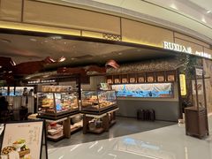 -RUXU入续糖水铺与包(卓悦中心店)