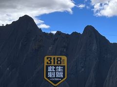 -墨石公园景区