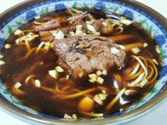-南花桥羊肉馆老字号(乌镇店)