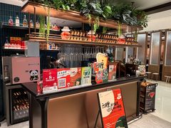 -漢舍川菜馆(国贸商城店)