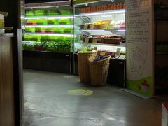 -番食园鲜食火锅(高新店)