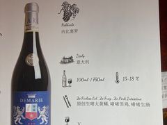 -惠食佳(滨江大公馆店)