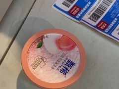 -好特卖HotMaxx(杭州滨江宝龙城店)