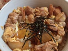 亲子饭-铃木食堂(帽儿胡同店)