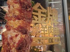 -木屋烧烤(南山蛇口招商花园城店)