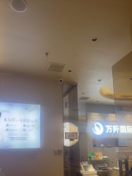 -万阡国际专业祛斑·祛痣·祛疤连锁
