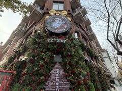 -天津五大道文化旅游区