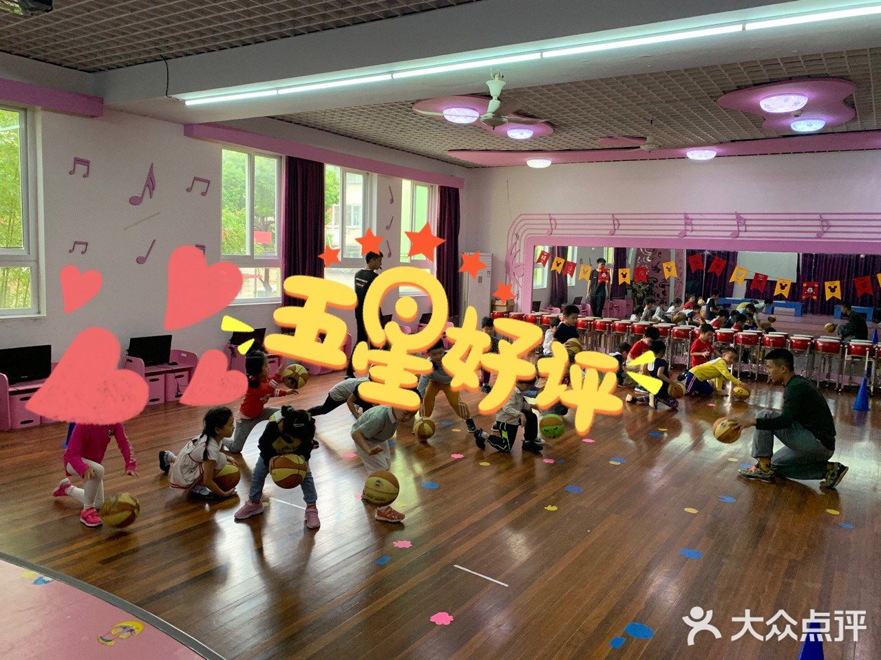 来建业大地幼儿园的真实感受