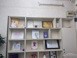 -紫洁俪方（北京）医疗美容