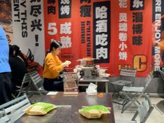 -鲁C·尚小炉·淄博烧烤(市北店)