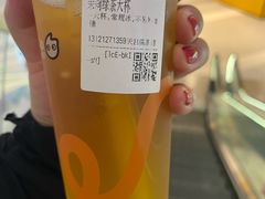 -CoCo都可(大兴凯德MALL店)