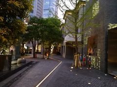 -徐家汇源景区-衡山坊