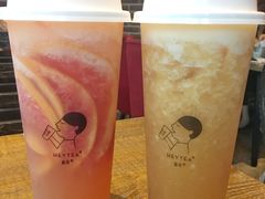 满杯红柚-喜茶(上海正大广场店)