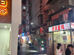 -兄弟砂锅(陆家巷店)