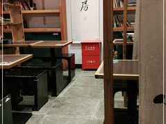 -和府捞面·大师店(上海漕宝路日月光店)
