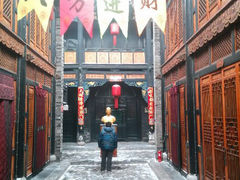 门面-云锦成公馆(北大街店)