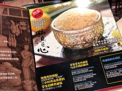-芽笼芽笼新加坡餐厅(世纪汇店)