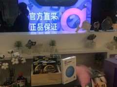 -杭州西湖银泰百货