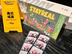 -StayReal Cafe(长宁来福士广场东八区店)