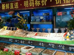 -苏先生海鲜渔庄(金桥店)