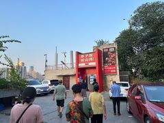 -李子坝梁山鸡(李子坝大鸡哥店)