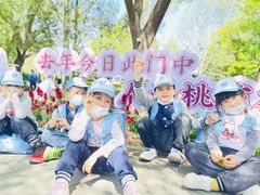 -蓝莓果幼儿园(通州梨园店)