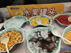 -伍棵煋炭烤自助料理·烤鳗鱼(浦东食品城店)