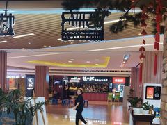 -钱小奴创意自助餐厅·原切谷饲安格斯畅吃(宁波奉化银泰店)