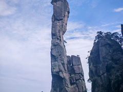 -三清山风景名胜区