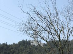 -壹华里·市集