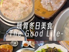-老来福·非遗酸汤兔(凯旋路店)