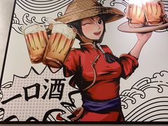 -避风塘(江南环球港店)