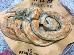 -永红源啤酒·烧烤·海鲜·大排档(青特城店)