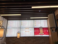 -鸭味先老鸭粉丝馆(瑞金路二号四号小区店)