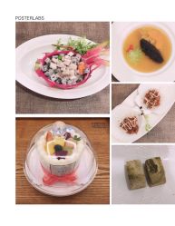 -弗蕾亚·和月月子调理院(东湖店)