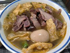 -八十八粉儿(尚都店)