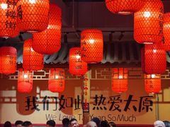 -山四砂锅(太原钟楼街店)