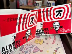 -肯德基(沪东店)