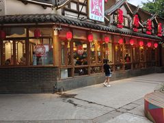 -蜀厨蓉匠(广福店)