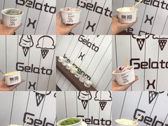 -歎雪糕低糖低脂Gelato冰淇淋