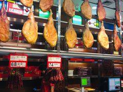 -皇上皇腊味店(下九路店)