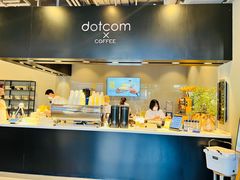 -dotcom coffee古点咖啡(致真大厦店)