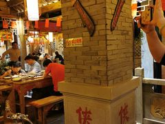 大堂-蜀大侠火锅(四川北路店)