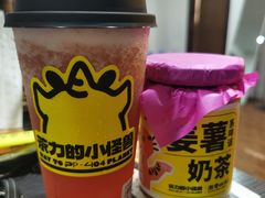 -茶力的小怪兽(梅林卓悦汇店)