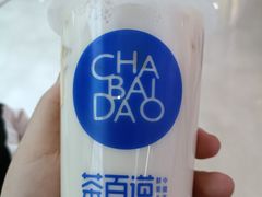 -茶百道(北一路万达店)