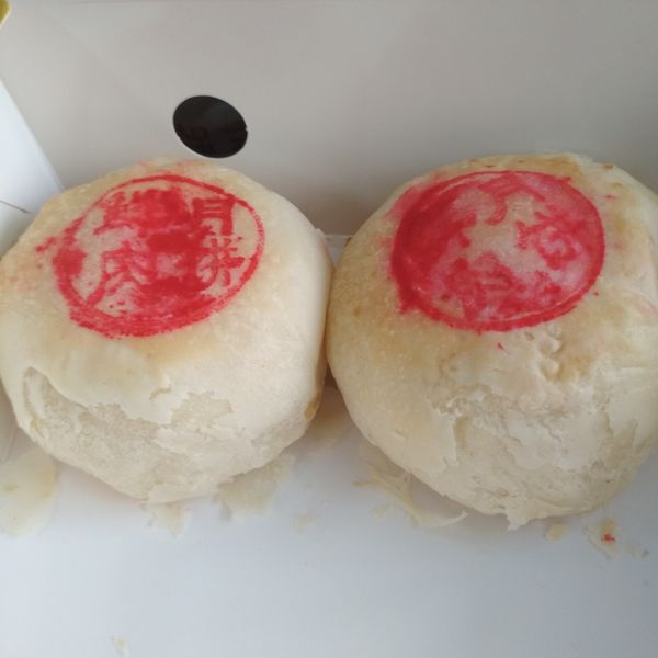 金冠西饼屋(新北东路店)