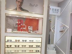 -眼镜88(五月花商业广场店)