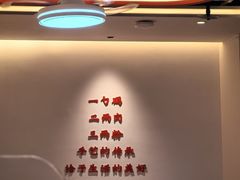 -三两粉(天河汇金店)