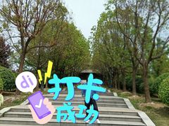 -云龙湖旅游景区