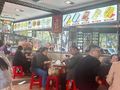 -凌记(泮塘路店)